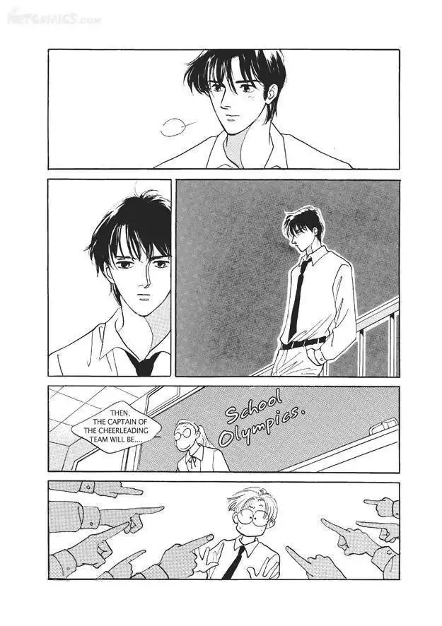 Do Whatever You Want Chapter 5 21
